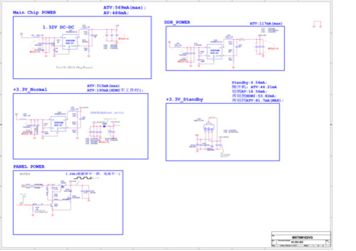 MSTV2407-ZC01-01